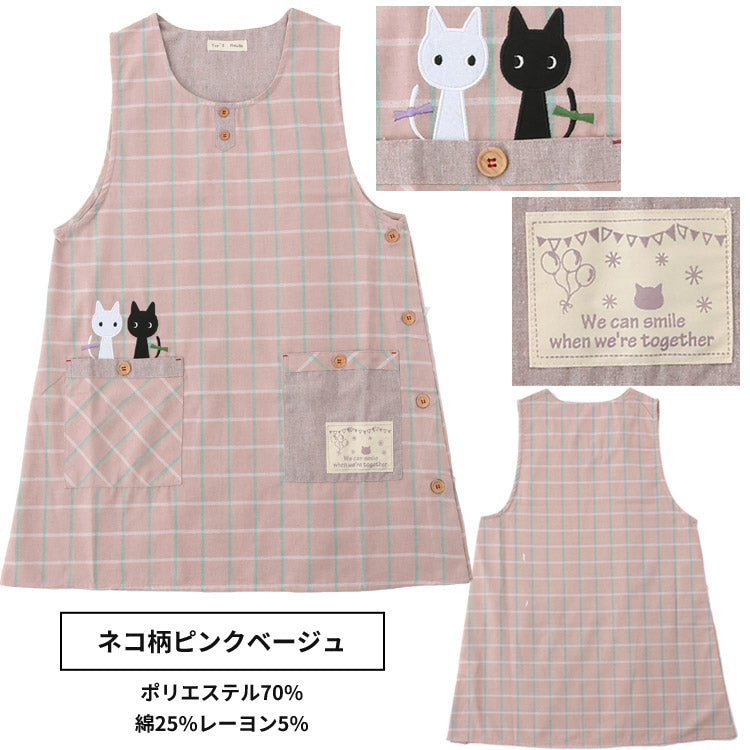M〜3Lサイズネコ柄エプロンワンピースエプロン