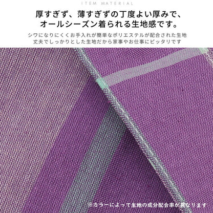 M〜3Lサイズネコ柄エプロンワンピースエプロン