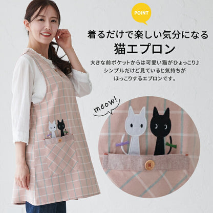 M〜3Lサイズネコ柄エプロンワンピースエプロン